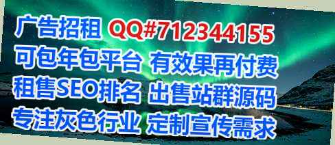 凤县借卵子零售有限公司
